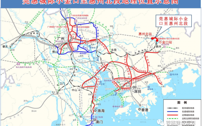 定了！深圳都市圈6条城际铁路经东莞，动工时间表明确了！