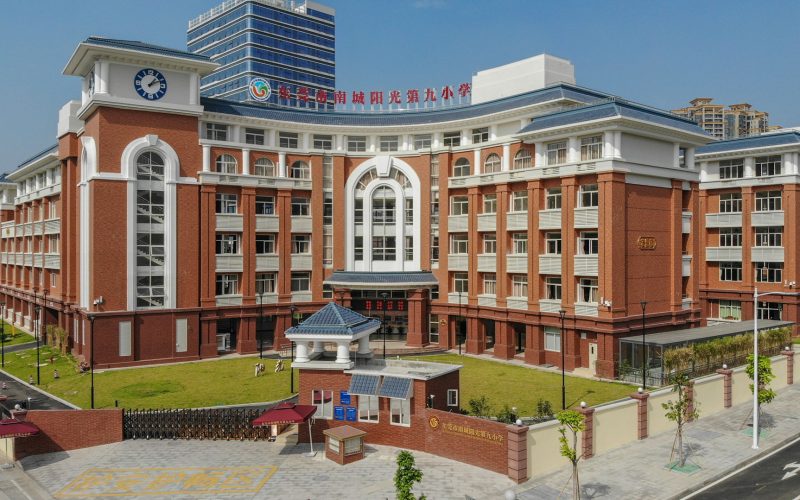 2022东莞【南城】小学学区划分范围