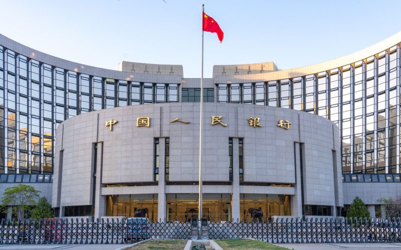 东莞最新房贷利率公布