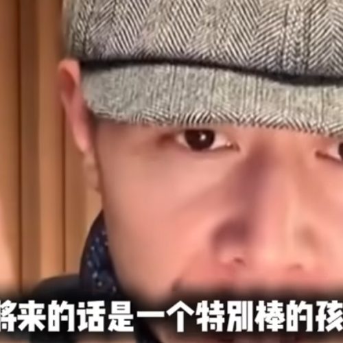 家长就做好这两件事， 100%保证，将来的话， 是一个特别棒的孩子